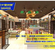 高清圖片在日用百貨領(lǐng)域的重要應(yīng)用與未來(lái)發(fā)展